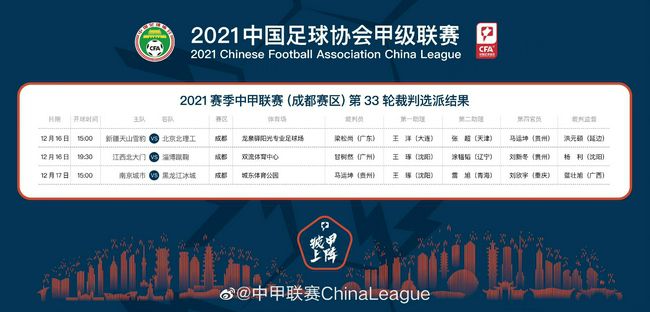 在谈到《二十岁》阳光向上的风格时，刘畅认为青春最普遍的状态就是明亮和鲜活的